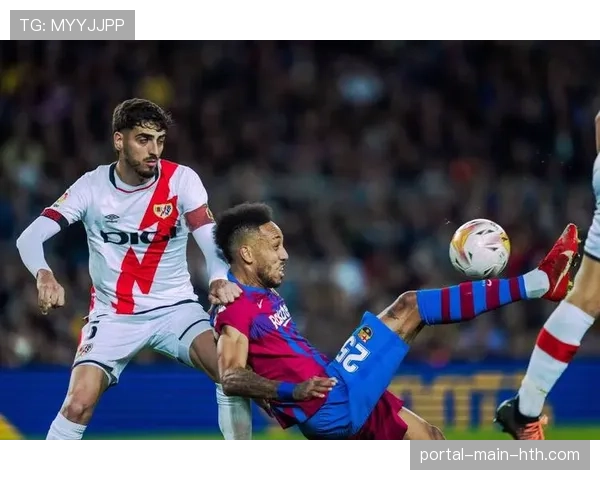 马洛卡4-1大胜塞维利亚，主队保级压力暂缓